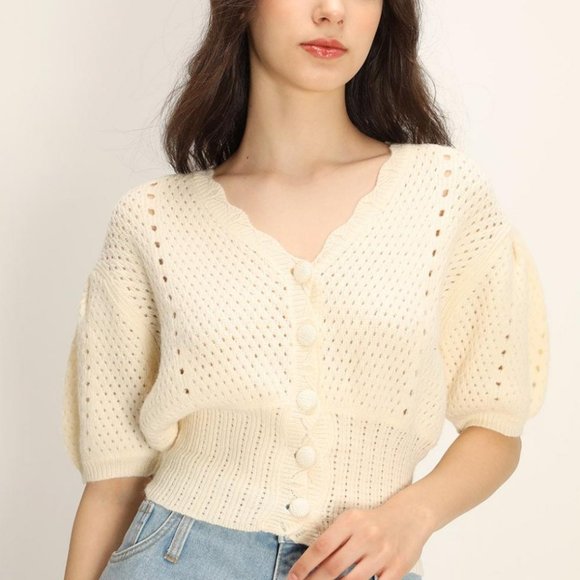 Storets Flora Chunky Knit Cardigan Ivory button front - Picture 6 of 12